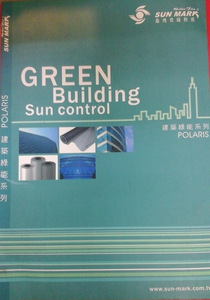 建築綠能隔熱膜